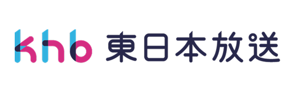 khb東日本放送