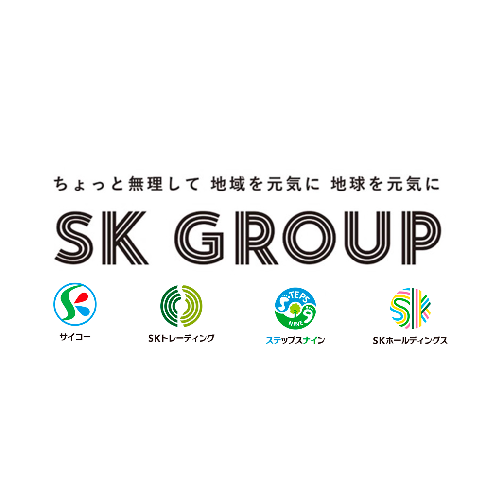 SKグループ