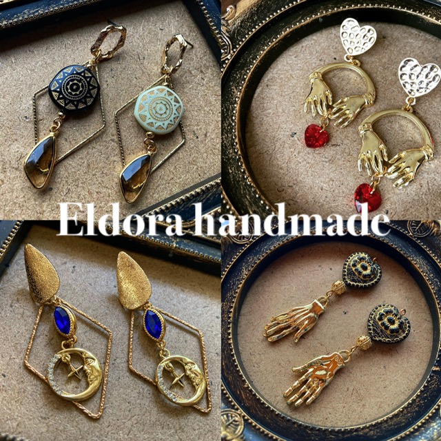 Eldora handmade