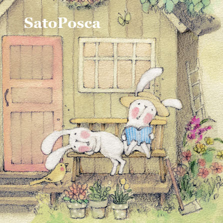 SatoPosca