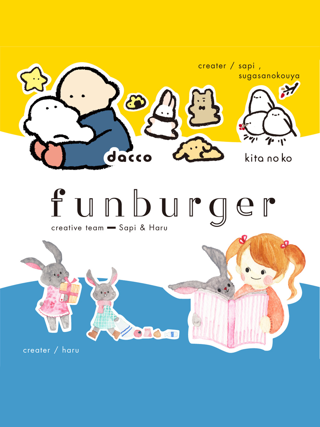 funburger