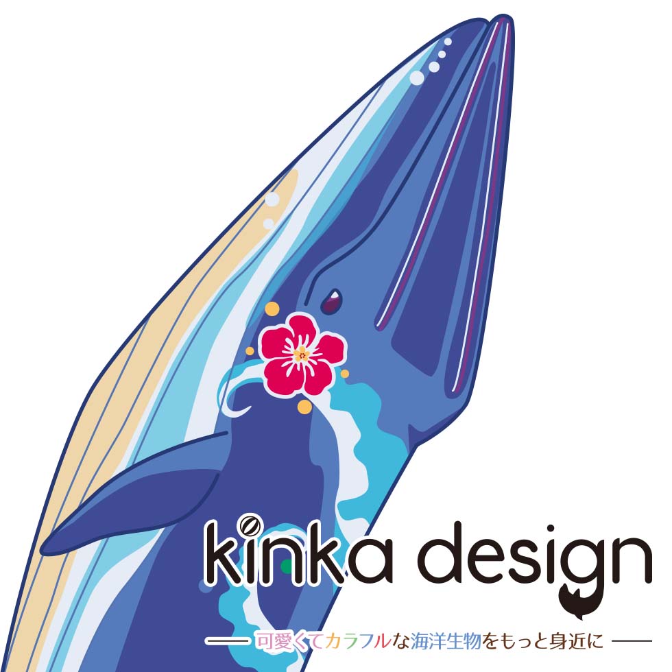 Kinkadesign（キンカデザイン）