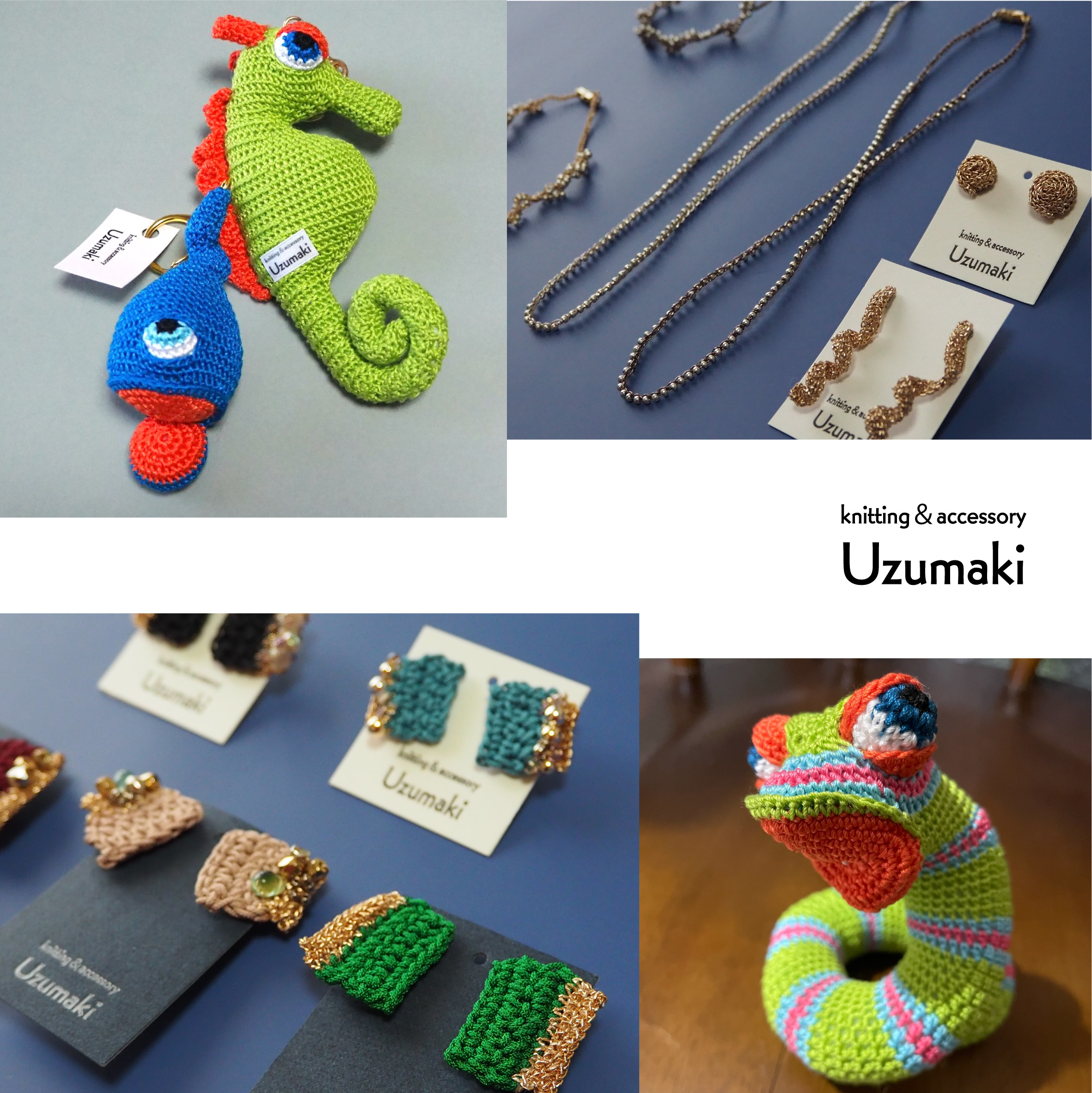 knitting & accessory Uzumaki