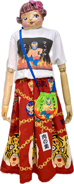 サロンドハピネス