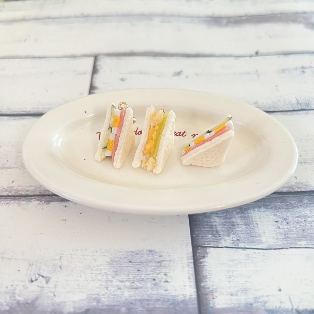 はるの不思議なお菓子やさん