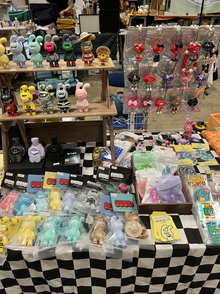 うーさんずショップ