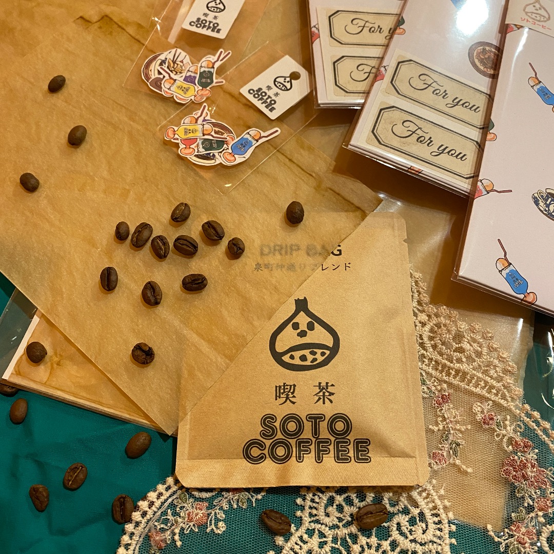 小さな喫茶店 SOTO COFFEE