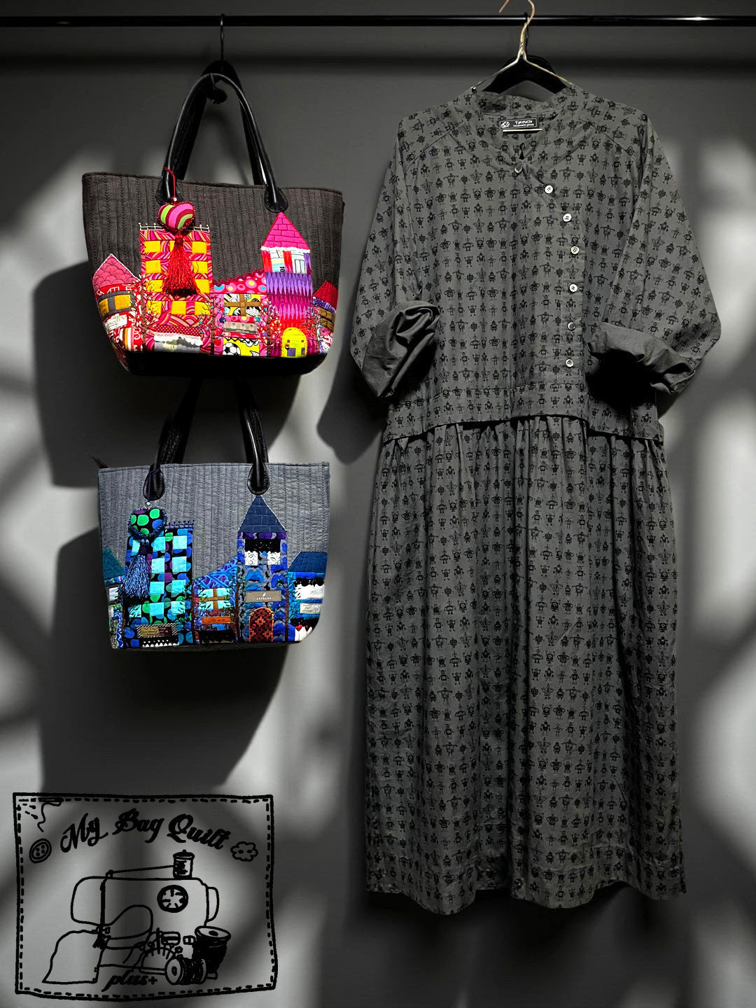 マイ・バッグキルト+