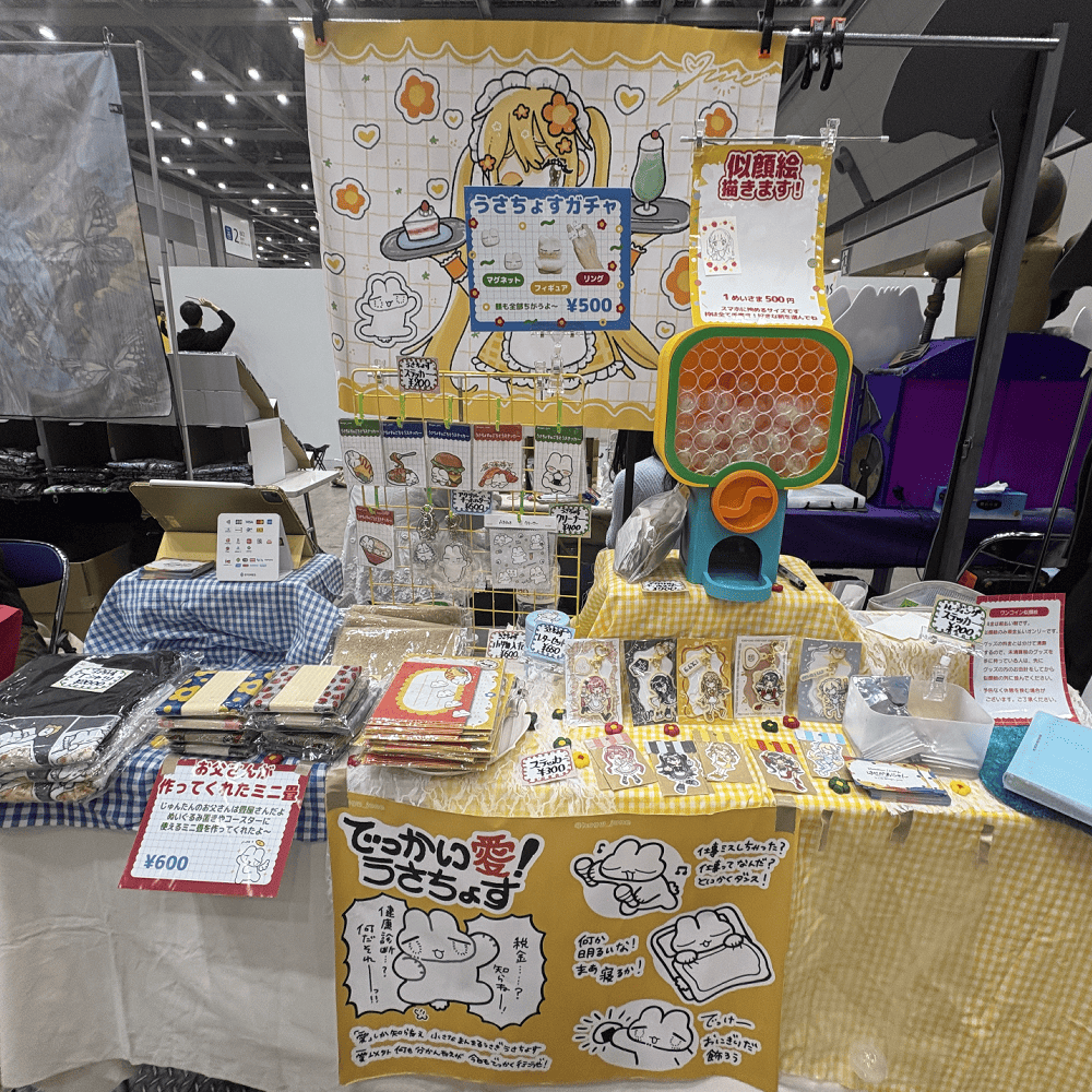 はせがわじゅん