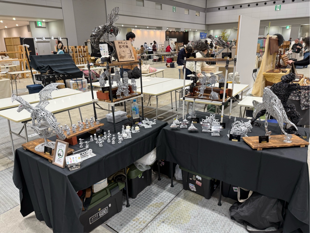 がれぇじ松竹梅。