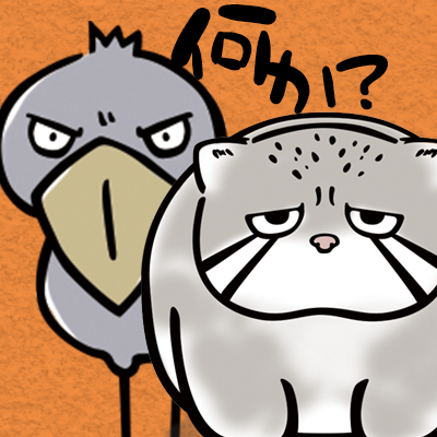 増子商店やったれ制作部