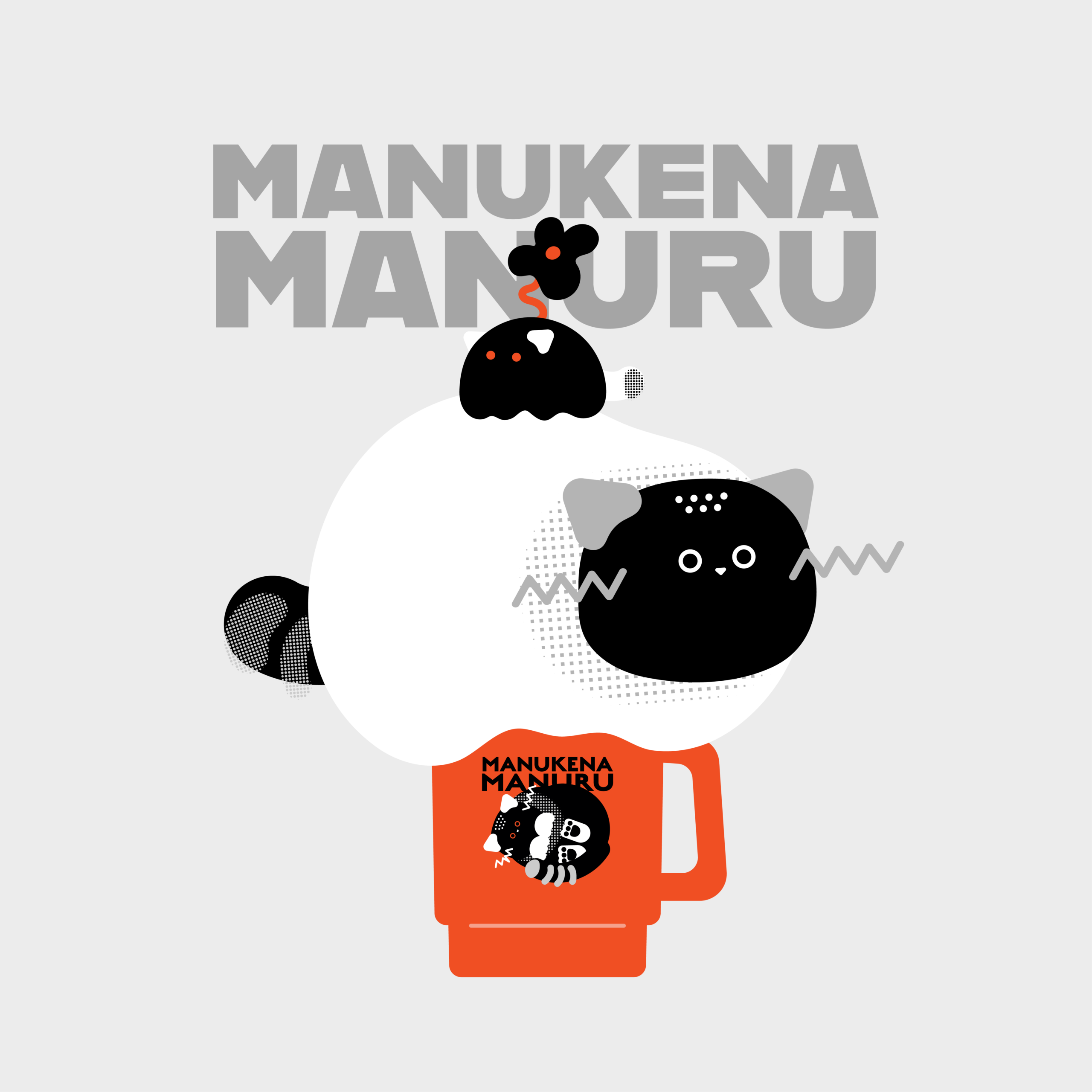 MANUKENAMANURU