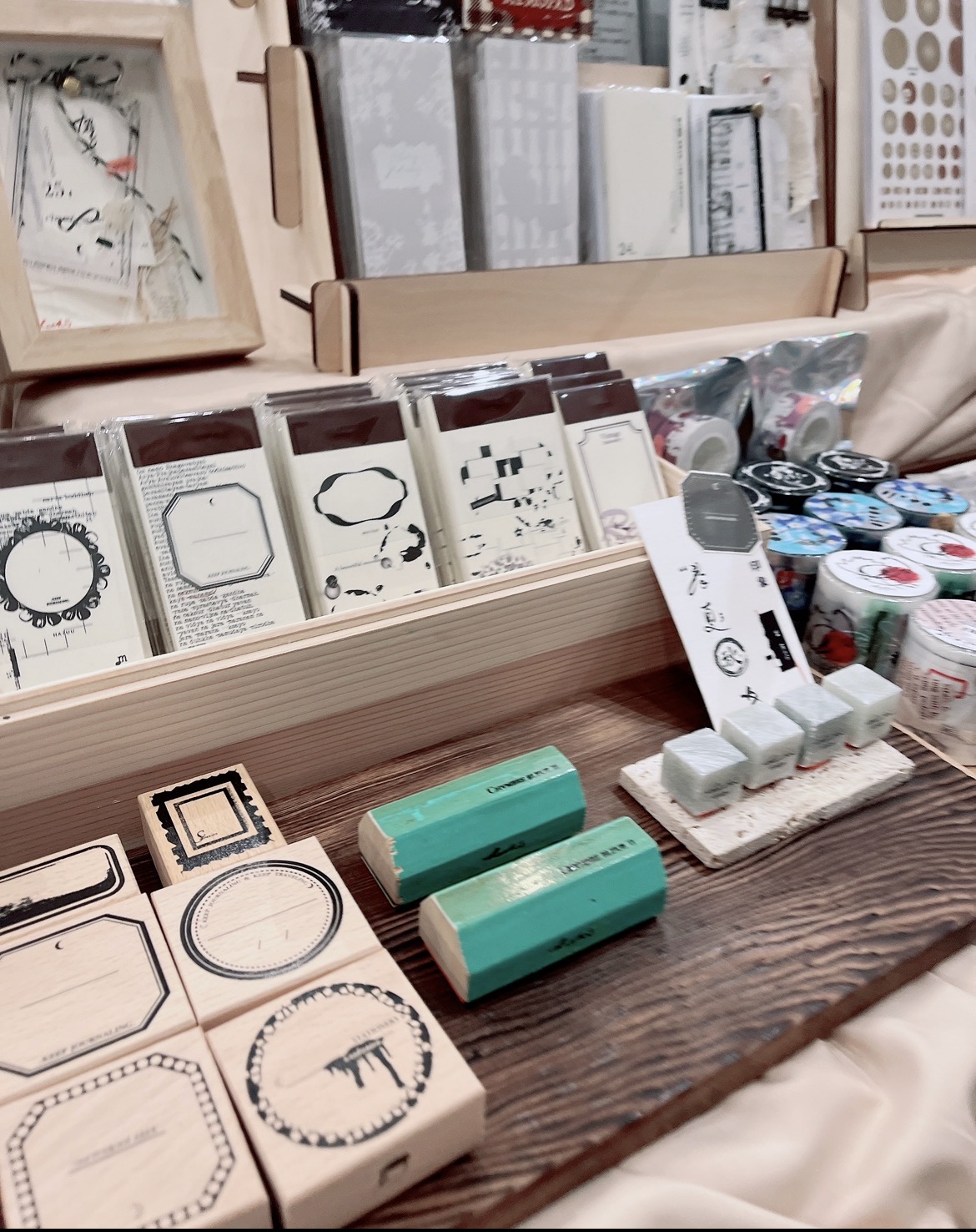 H A 7 U U stationery