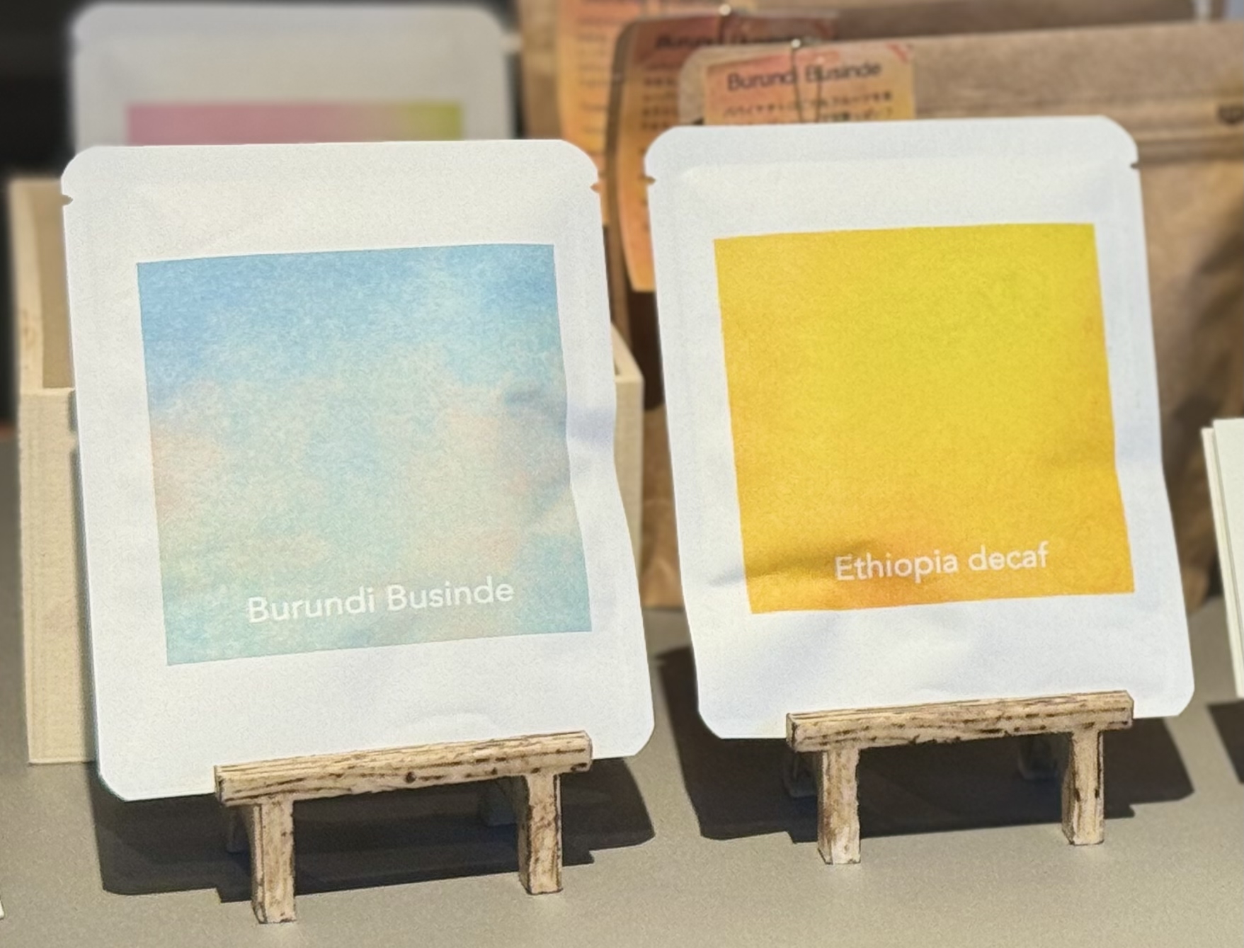 火星とコーヒー