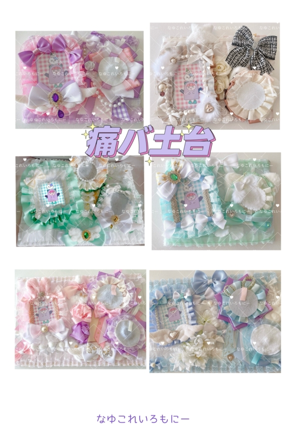 なゆこれいろもにー