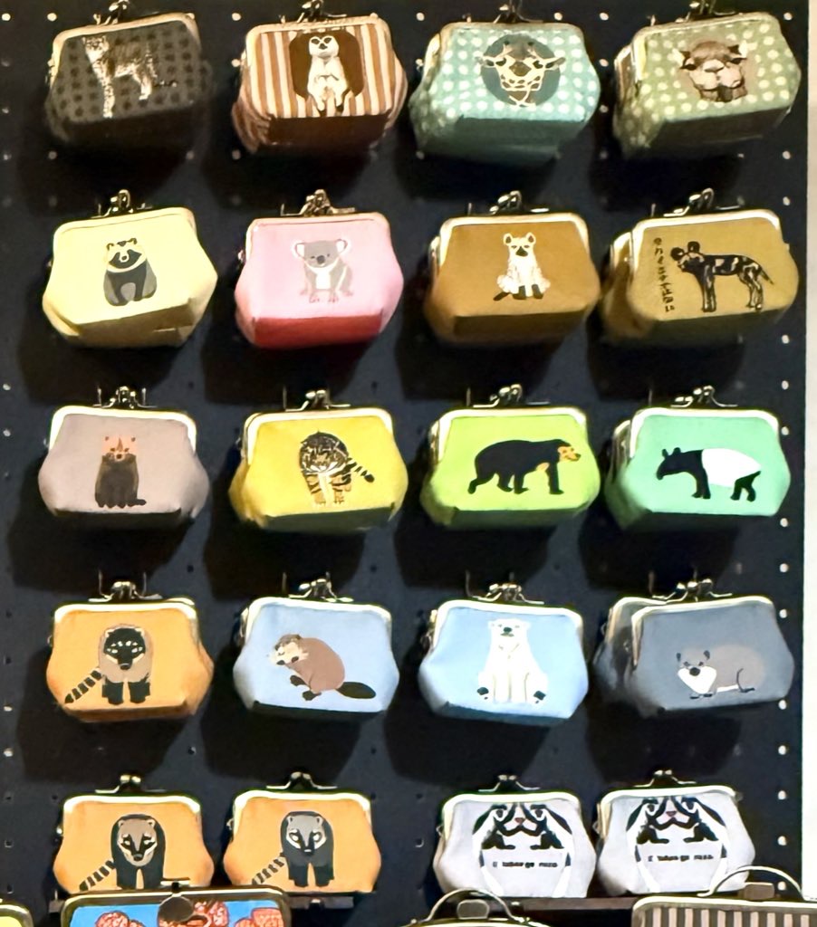 ぎんぺーのしっぽ