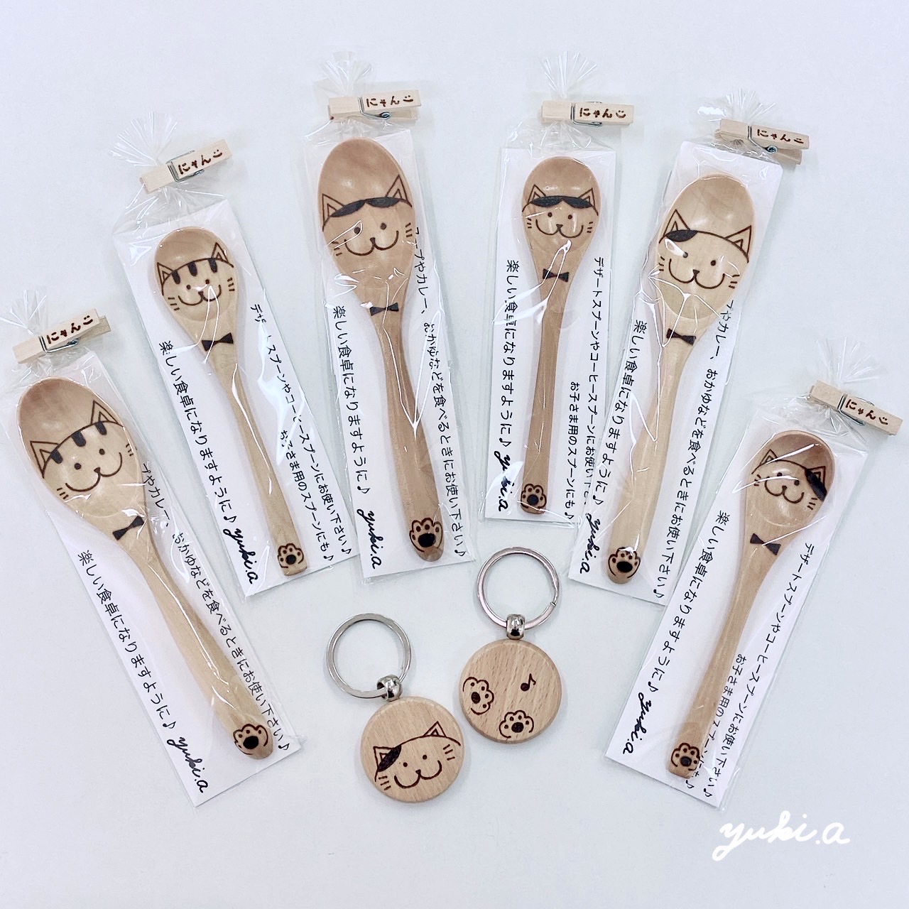 旅するウッドバーニストyuki.a