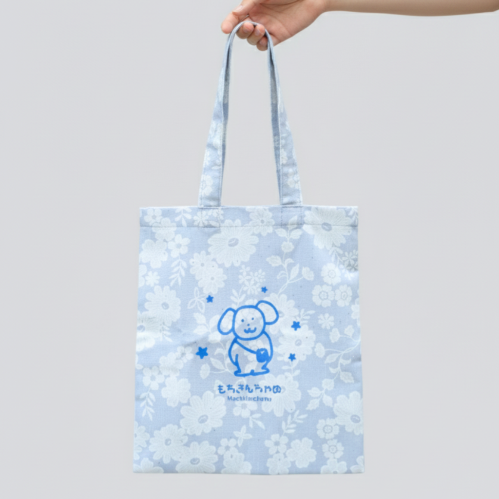 もちきんちゃぬのおみせ