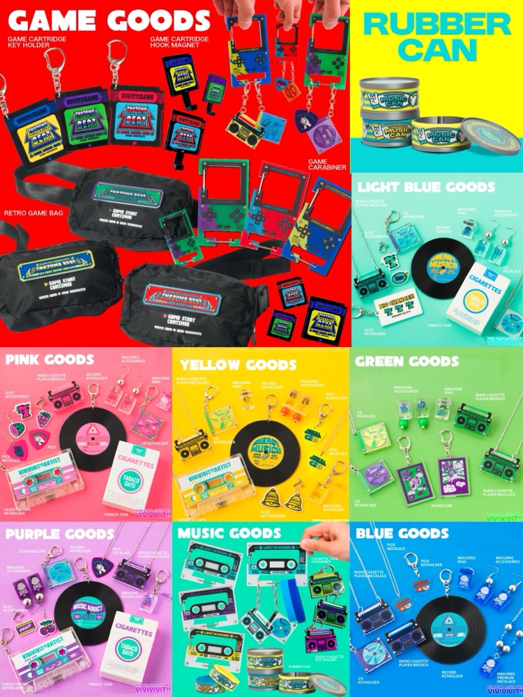 ビビビビット！！