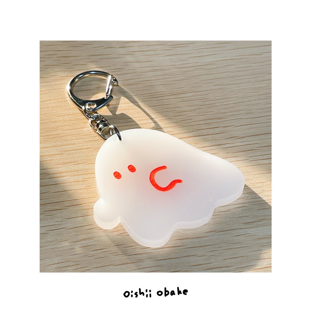 おいしいおばけ